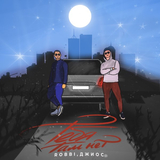 Robbi от Тебя Там Нет (feat. Джиос)