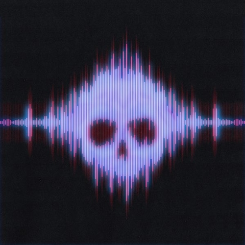 Музика ATL - Ящик