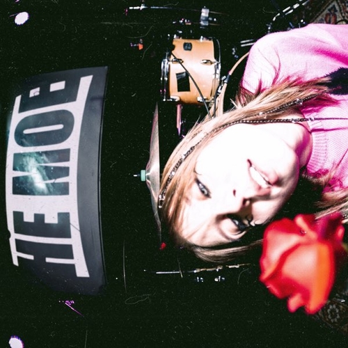 Музика Гречка - Не Моё