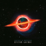 Sayan от Майя (feat. Джоззи)