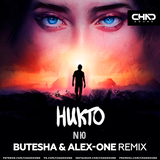 NЮ от Никто (Butesha & Alex-One Remix)