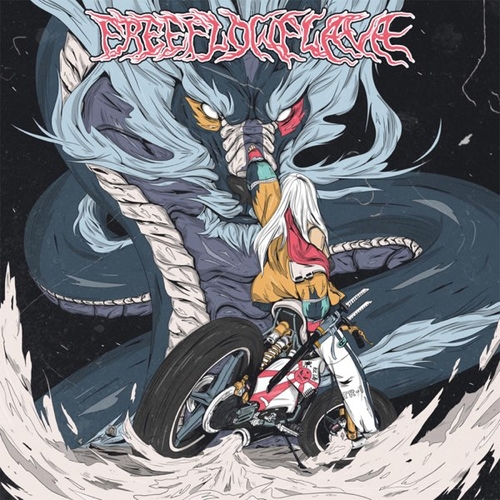 Музика Free Flow Flava - Final Round