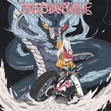 Free Flow Flava от Final Round