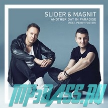 Slider & Magnit от Another Day (feat. Penny Foster)