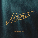 A'Studio от Мосты (feat. M'Dee)
