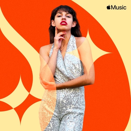 Музика Лилу45 - Восемь (Новогодняя Версия)