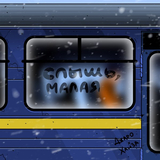 Джаро от Слышь, Малая (feat. Ханза)