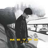 Andi от Метро