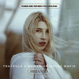 Romanian House Mafia от Kiss Me When I'm Drunk (feat. Trackula & Brianna)
