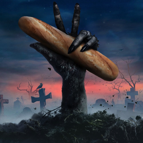 Музика Хлеб - Сергий