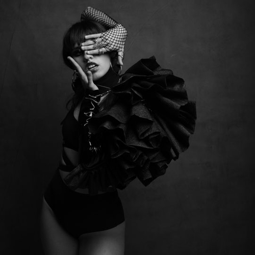 Музика Лилу45 - Разгоняю Тьму