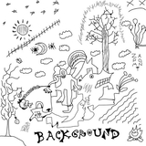 Zapomni от Я Всё Решу