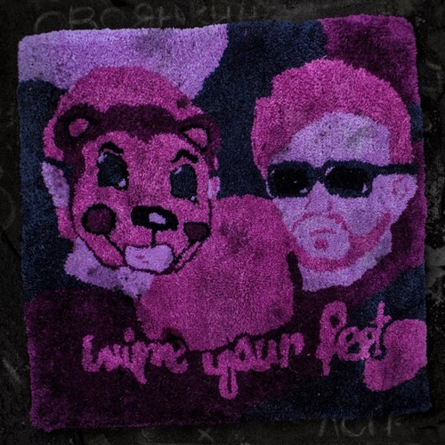 Музика ЛСП - Wipe Your Feet (feat. Овсянкин)