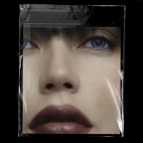 Музика Ольга Серябкина - Синий Цвет Твоей Любви