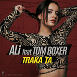 Ali от Traka Ta (feat. Tom Boxer)