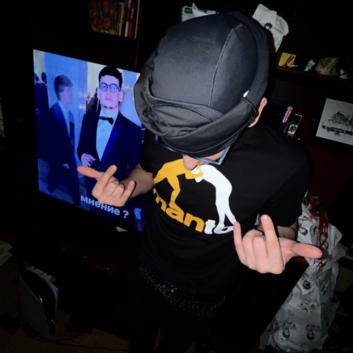 Музика Bushido Zho - Макинтош Бизнес Онли