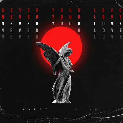 Музика Modern Clvb - Never Your Love (feat. A29)