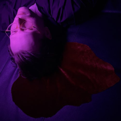 Музика Буерак - Бесконтактное Общение