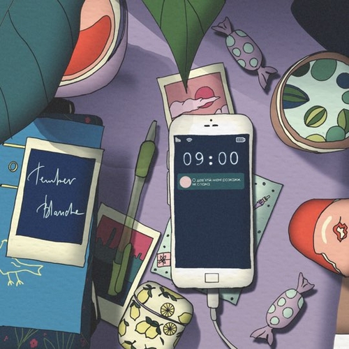 Музика Tember Blanche - О Дев'ятій