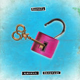 Кирилл Скрипник от Пароль