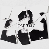 Маяк от Где Ты?