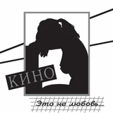 Кино от Я Объявляю Свой Дом 2022