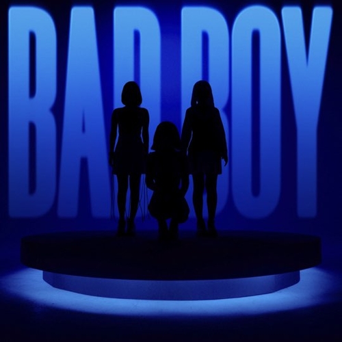 Музика Пропаганда - Bad Boy