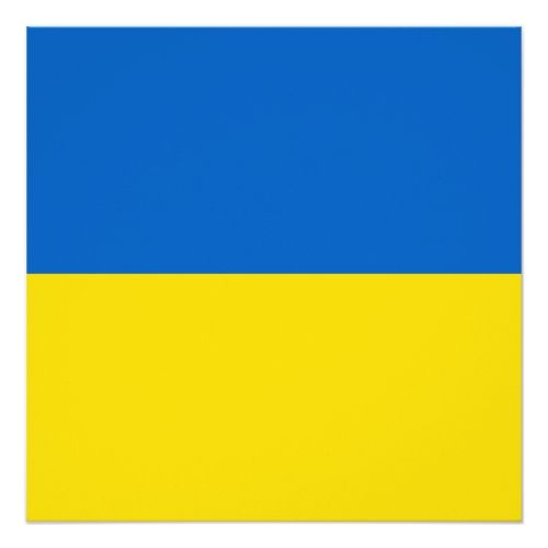 Музика Гимн Украины - Рок Версия