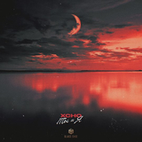 Караоке пісні Xcho - Ты И Я