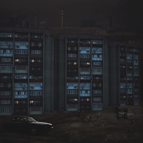 Музика Rostovskiy - Карточный Дом (feat. Плага)