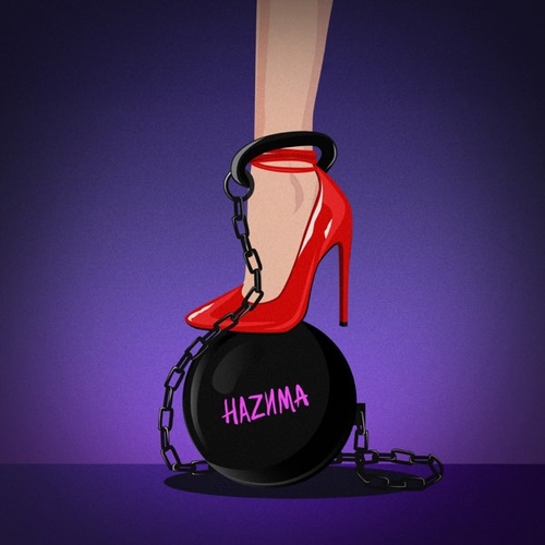 Музика НаZима - Среди Бывших