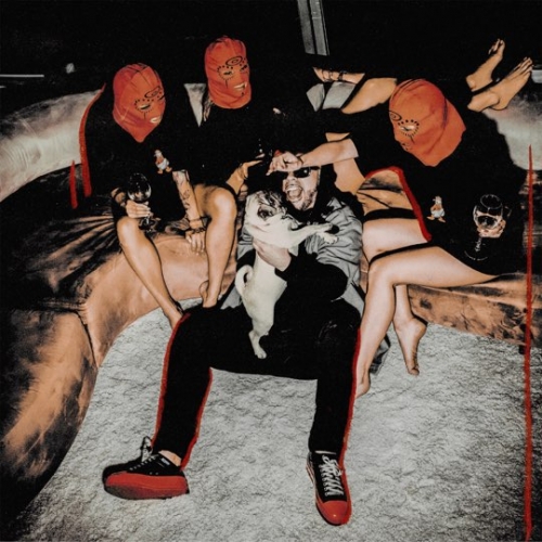 Музика Смоки Мо - Люби Меня, Люби (feat. Рем Диггa)