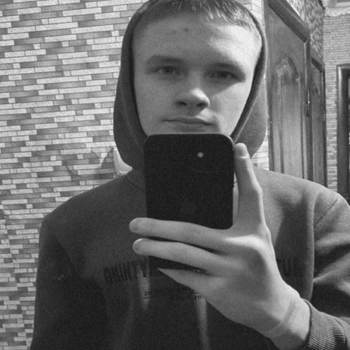 Музика Незлобин - Never Mind