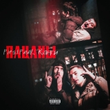 FirstFeel от Пацаны (feat. Канги)