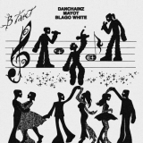 Danchainz от В Такт (feat. Mayot & Blago White)