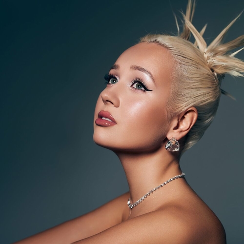 Музика Клава Кока - Я Тебя Найду