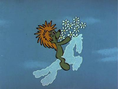 Музика Кис Кис Киса - Киса Кисуня