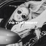 DJ Quba от To The Night (feat. J&K & Sandra K)