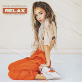 Мари Краймбрери от Relax (DJ Safiter Remix)