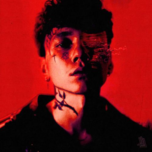 Музика Три Дня Дождя - Отпускай