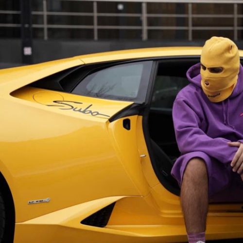 Музика Subo - Мечта