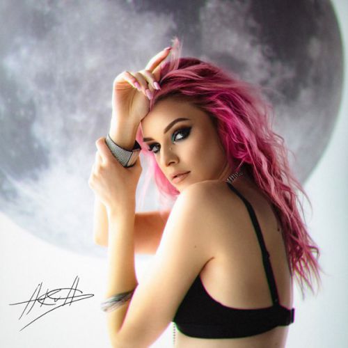 Музика Akva - Под Луной