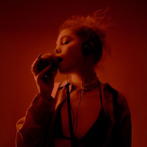 Музика Никита Киоссе - Не Забывай (feat. Райс)