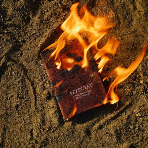 Музика Hensy - Реквием По Мечте (feat. Джарахов)