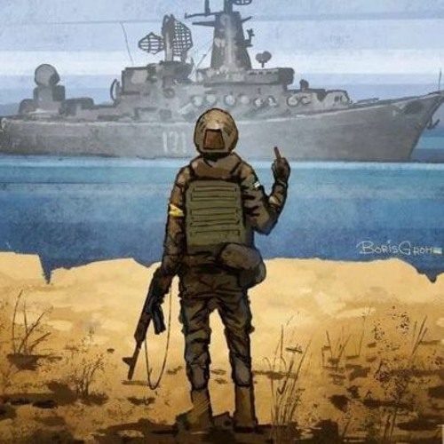 Музика Shumei - Біля Тополі (Odner Remix)