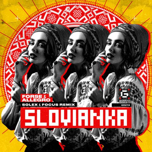 Музика Forse & Allegro - Slovianka (Solex & Focus Remix)