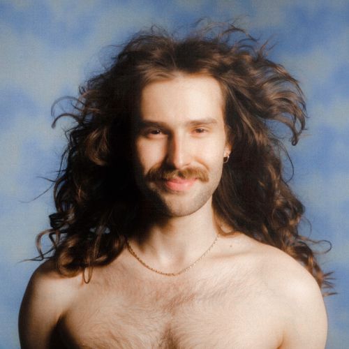 Музика Alon - Иууу