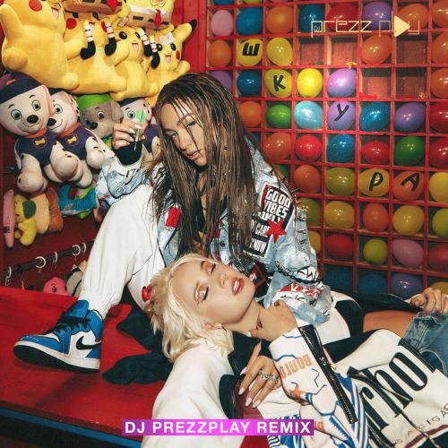 Музика Клава Кока & Мари Краймбрери - Шкура (DJ Prezzplay Remix)