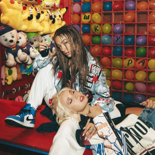 Музика Клава Кока - Шкура (feat. Мари Краймбрери)