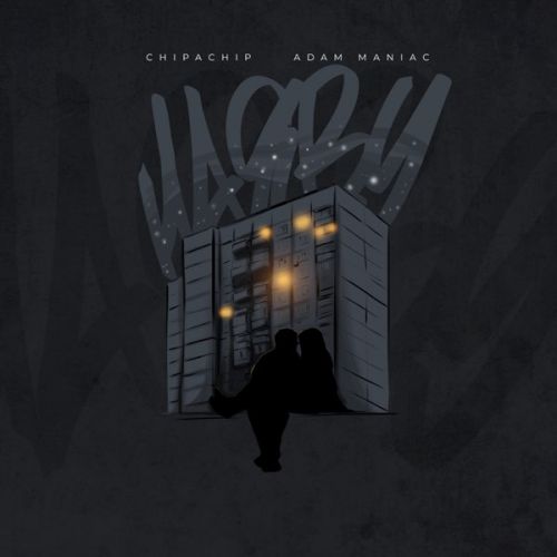 Музика ChipaChip - Наяву (Adam Maniac Remix)